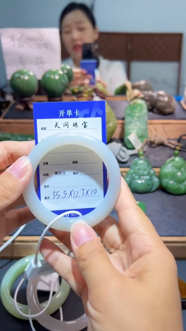 未镶嵌手镯和田玉1