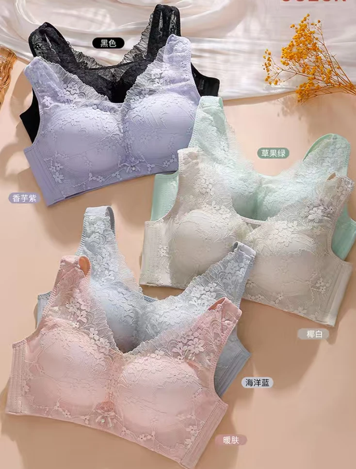 6308蕾丝无钢圈文胸--A169***