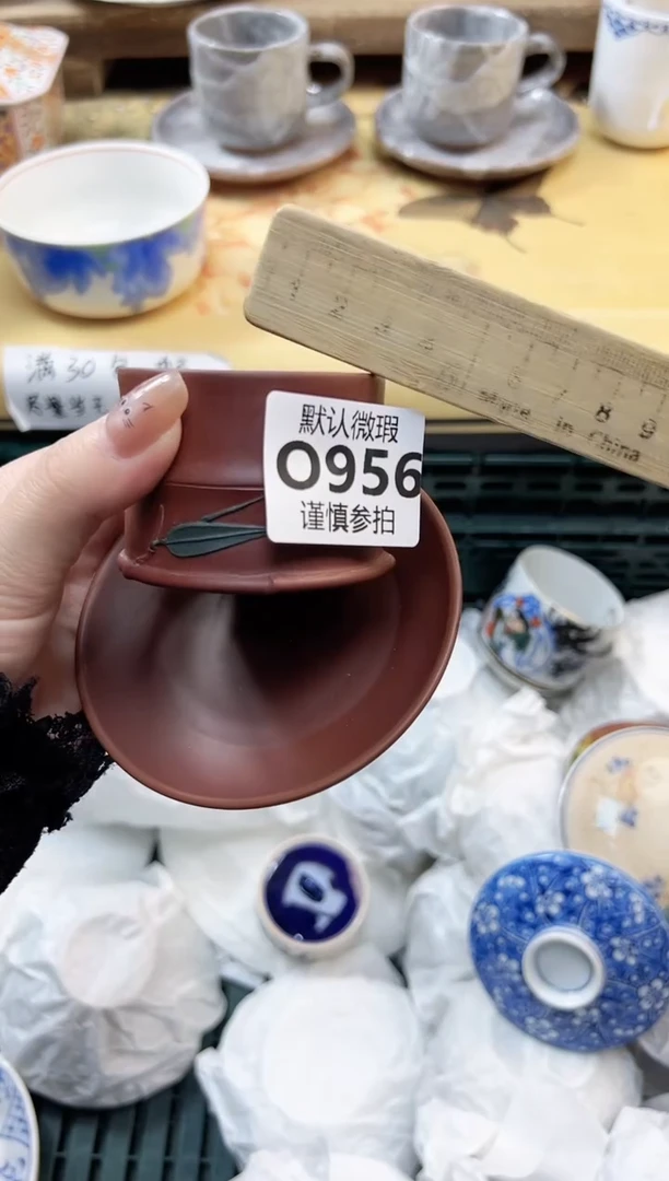 瓷片每**乐     956