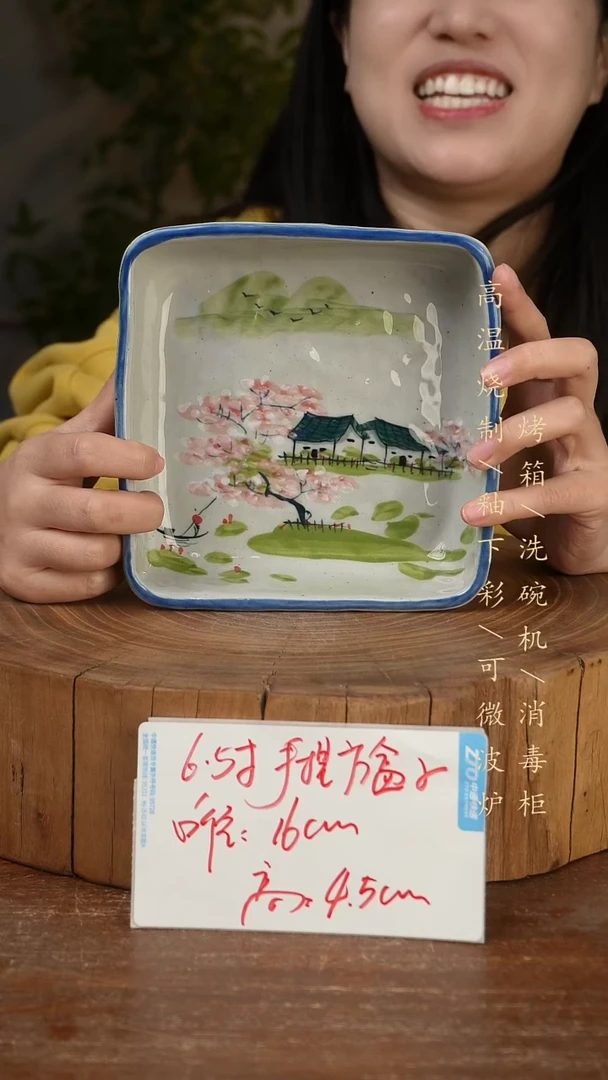 碗瓷景德镇手工手绘高温瓷釉下彩