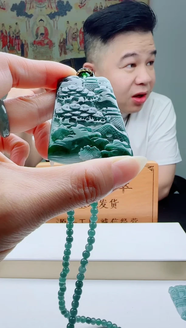 颈饰未镶嵌翡翠多样性发其一