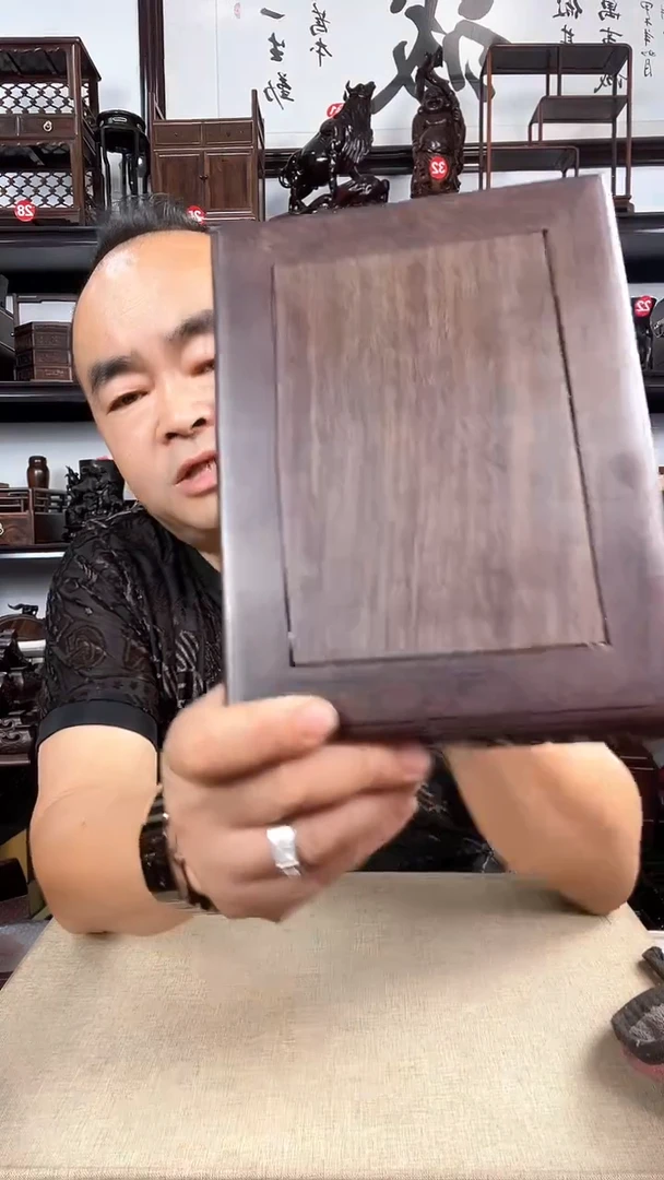 木3041老李红木工艺品