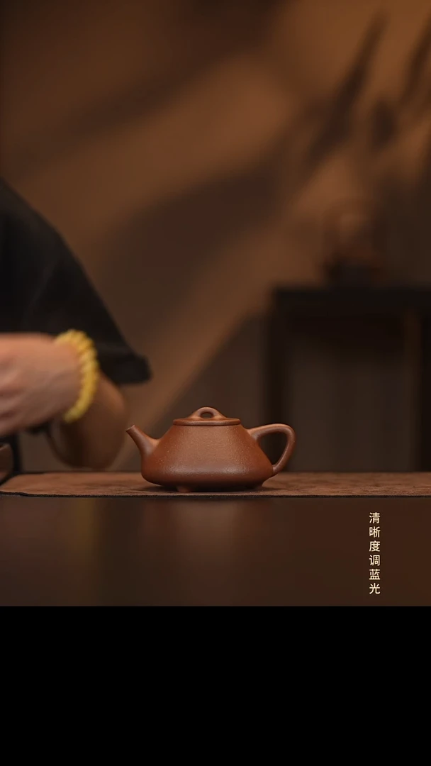 允禾斋  紫砂壶  子冶