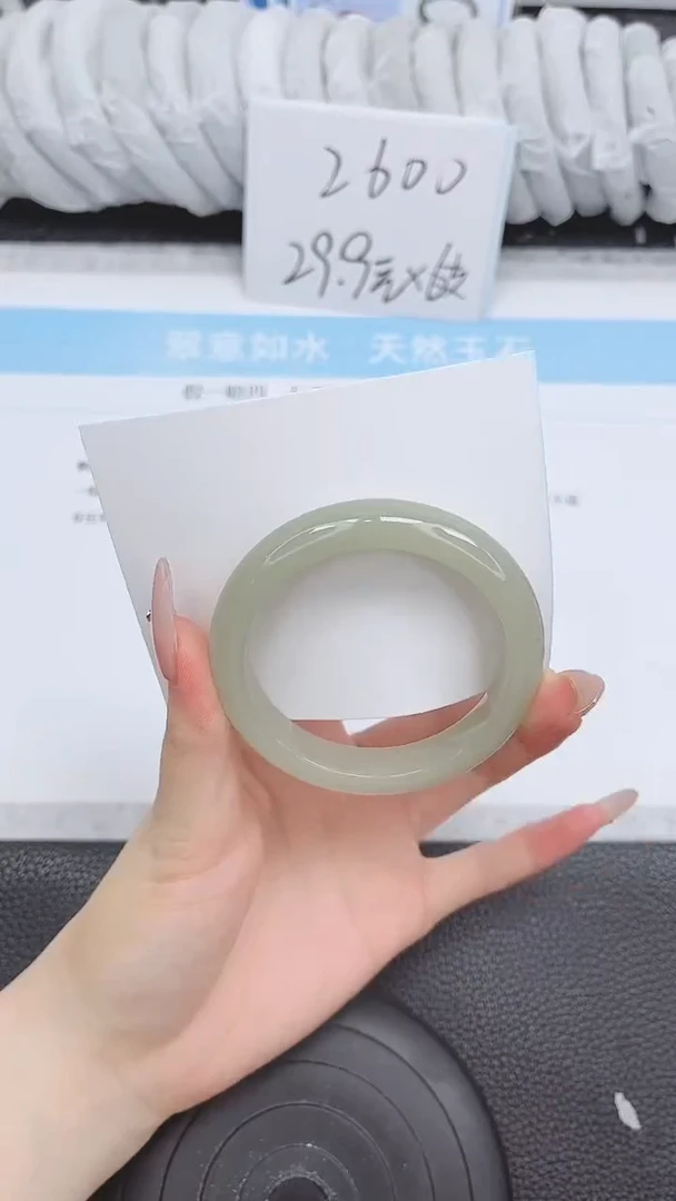 未镶嵌手镯石英质玉69-52.6
