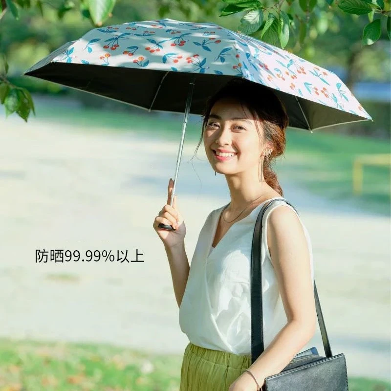 五折晴雨伞樱桃超轻款黑胶口袋雨伞