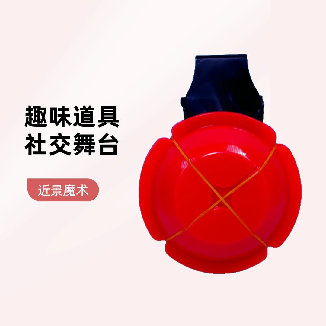 硬币奇迹趣味近景互动舞台表演社交多样魔术道具