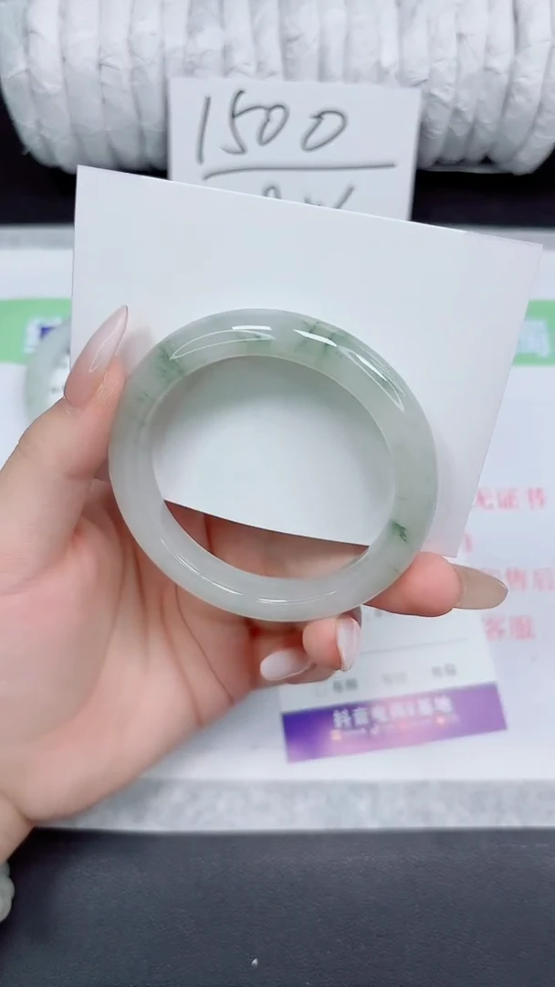 石英质玉手镯未镶嵌49-54