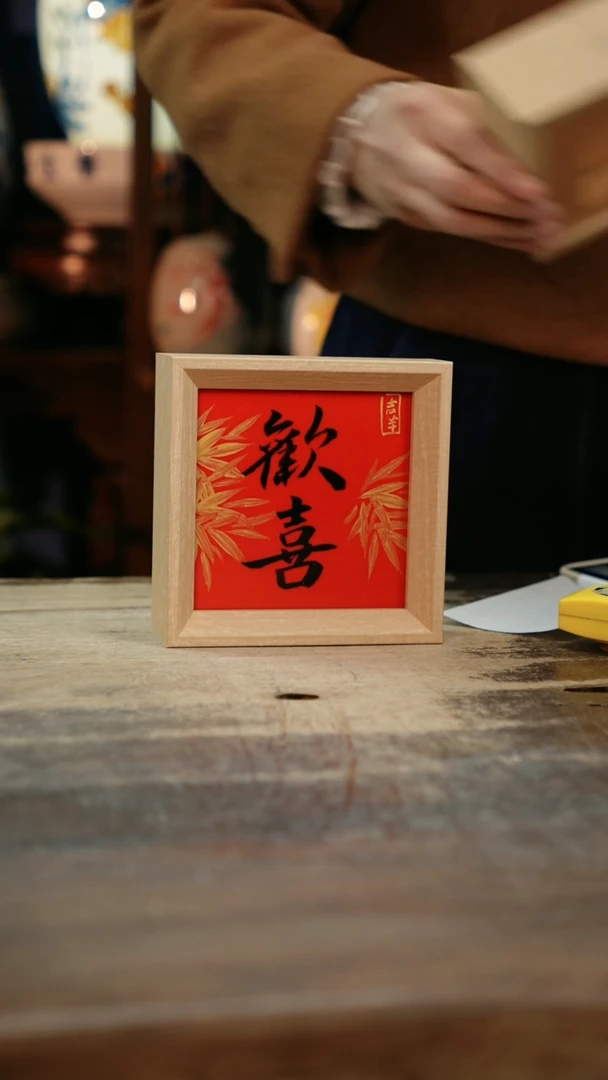 【闪购商品】瓷片景德镇纯手工釉下彩精品餐具