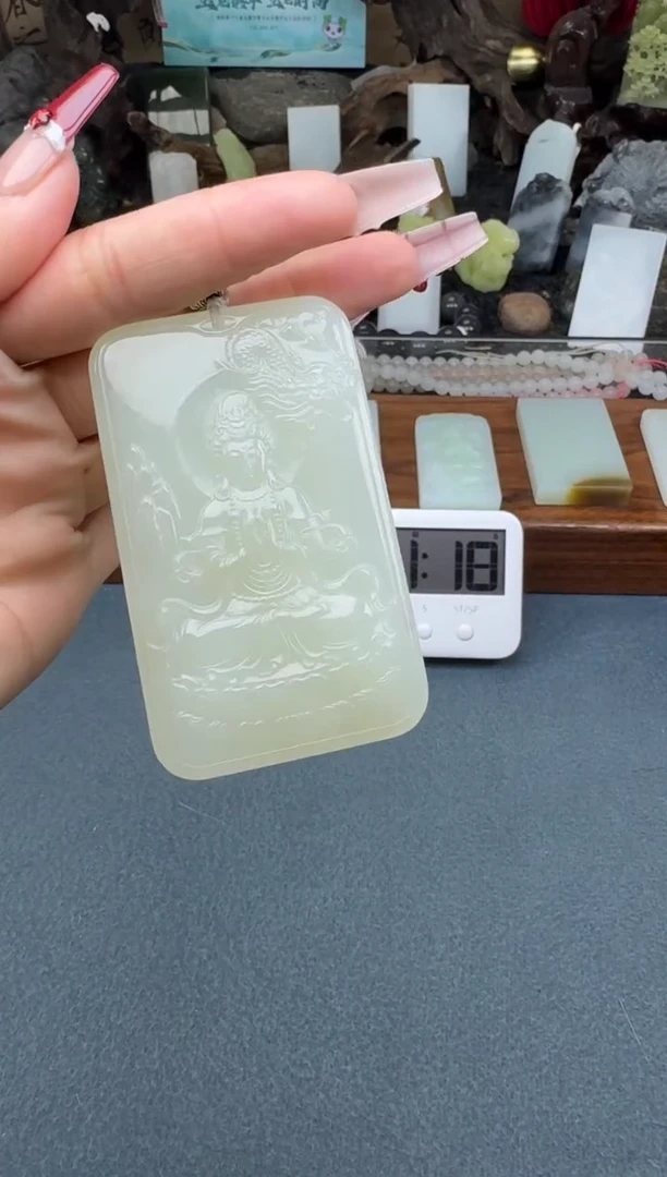 【闪购商品】和田玉颈饰未镶嵌开心