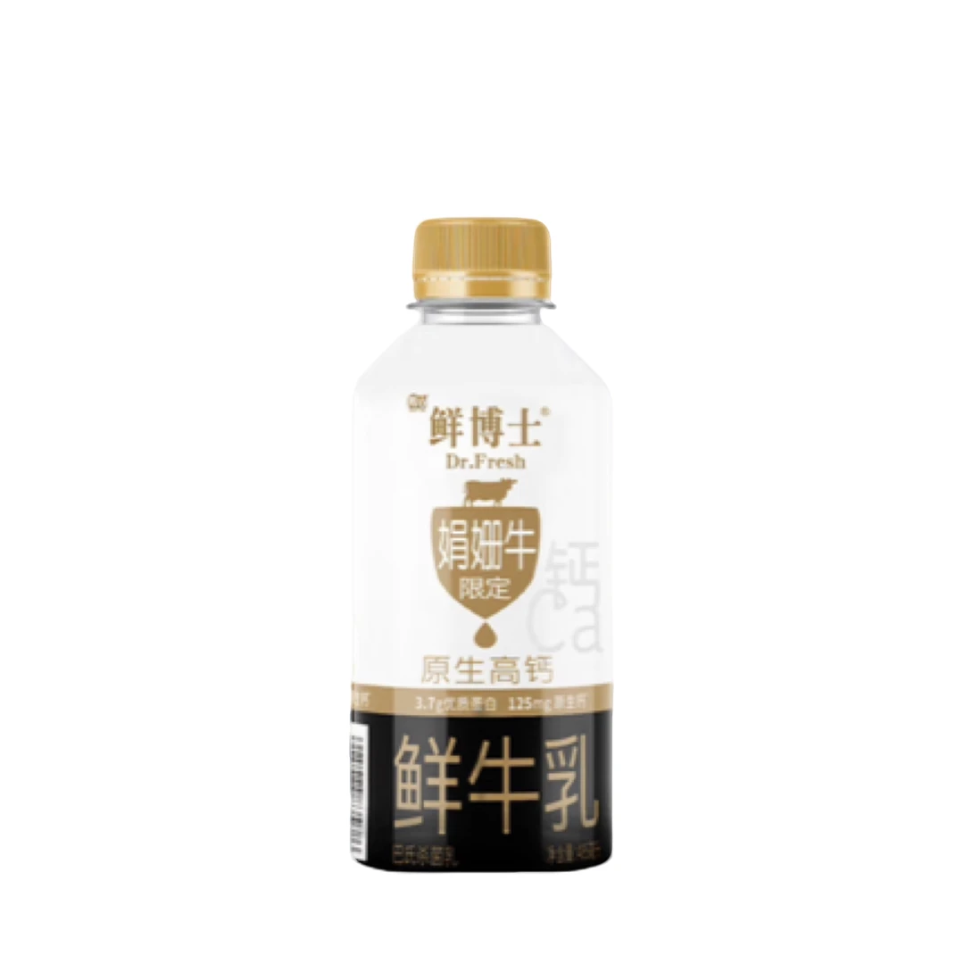 辉山3.7倍鲜娟姗鲜牛乳 485ml/瓶