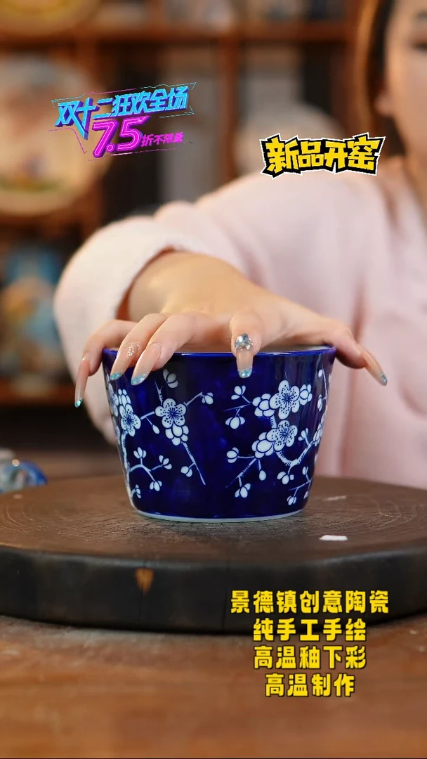 其他陶417老陶泥瓷器