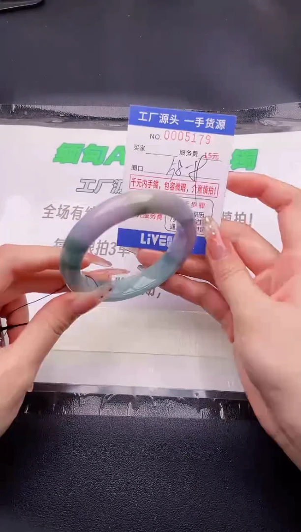 翡翠手镯未镶嵌按图片拍下发货