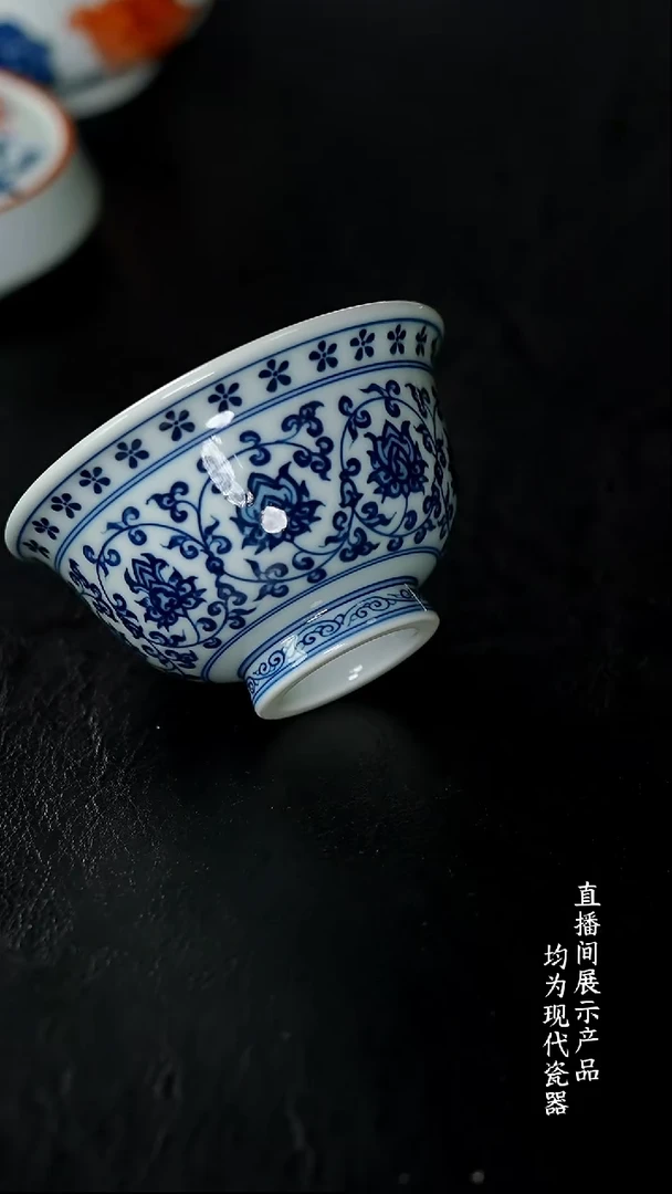 X033诚意十足的直播间 茶具