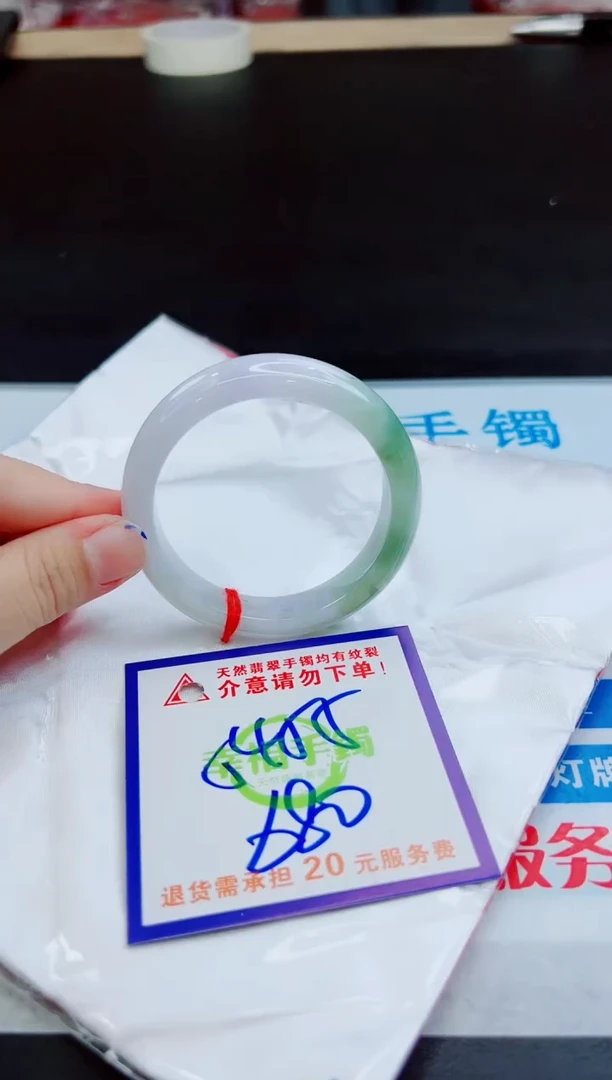 未镶嵌手镯翡翠天然缅甸翡翠A货！A货！A货！A货！A货！