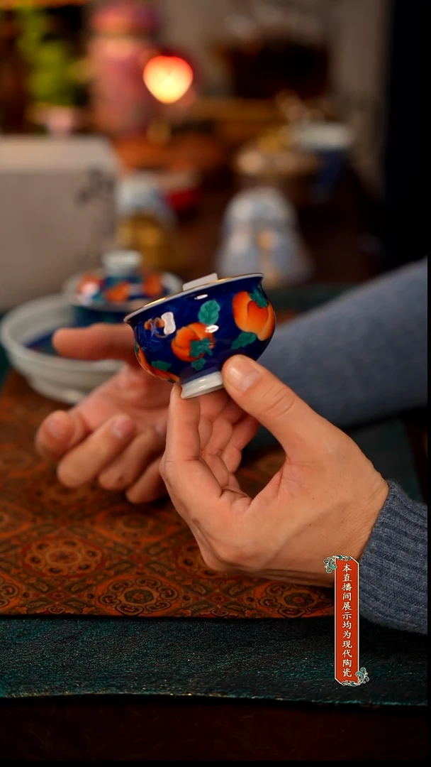 景德镇窑口茶器瓷683