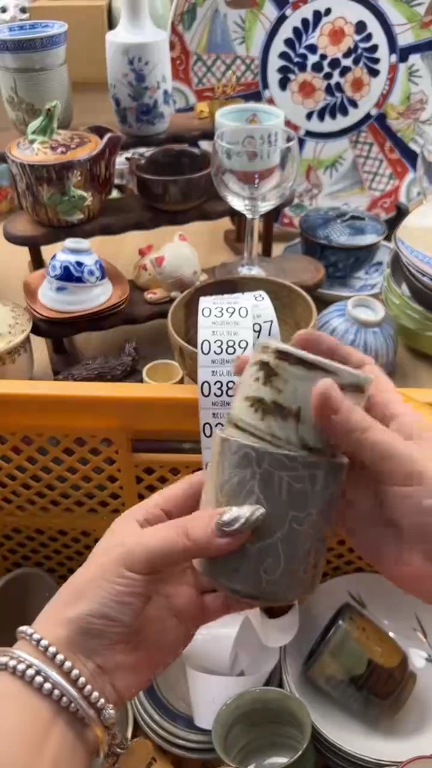 386默认微瑕，满20元包邮