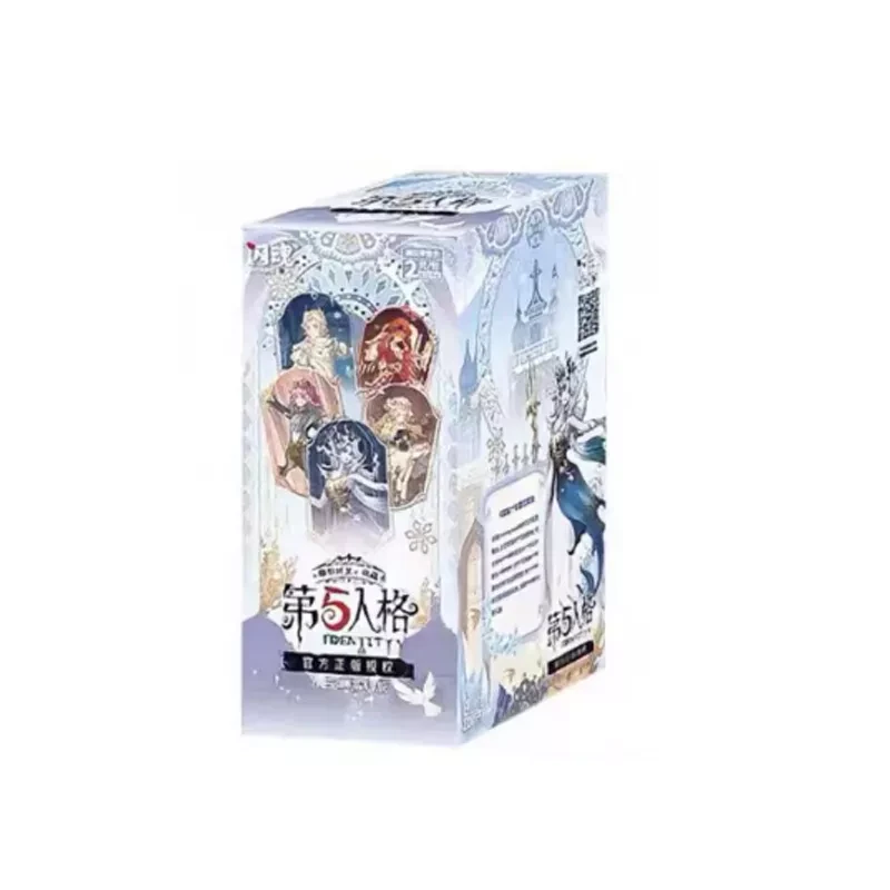 【基础3弹】闪魂第五人格雕刻时光基础版第3弹 直播间代拆 盲盒