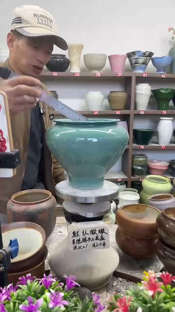 11月19号-高17口15瑕