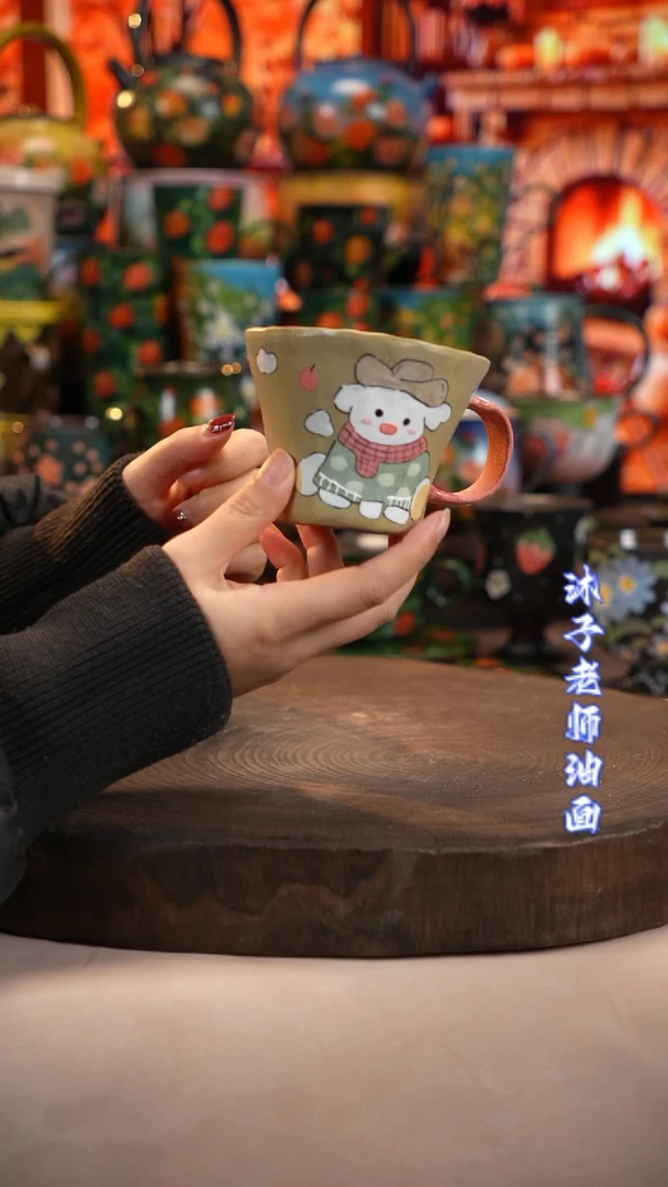 油画   釉下彩  杯子