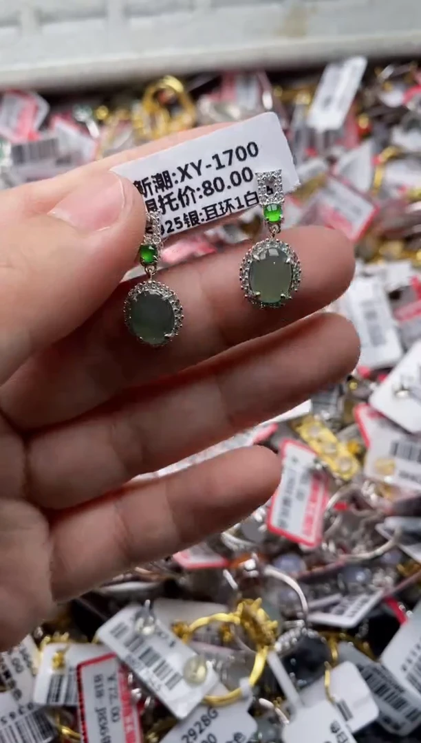 【闪购商品】翡翠戒指银S925镶嵌55555---3