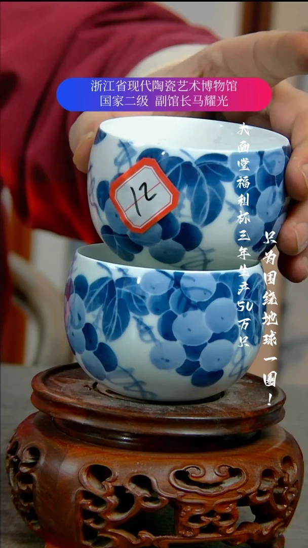 【闪购商品】陶瓷景德镇手工手绘