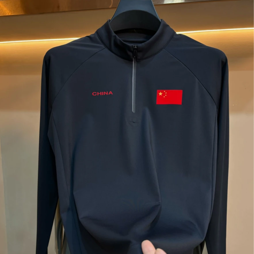 2025新款户外专柜无痕拉链长袖上衣