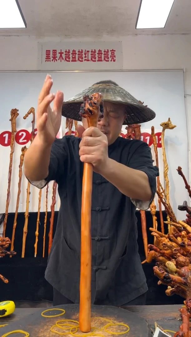 黑果木其他黑果木303