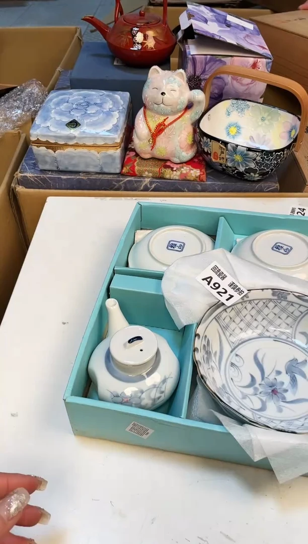 【闪购商品】321321321321321321