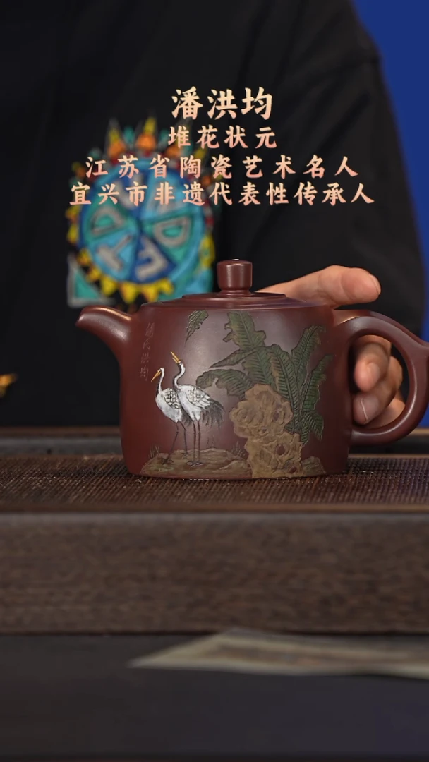 茶壶紫砂宜兴紫砂壶phj2571