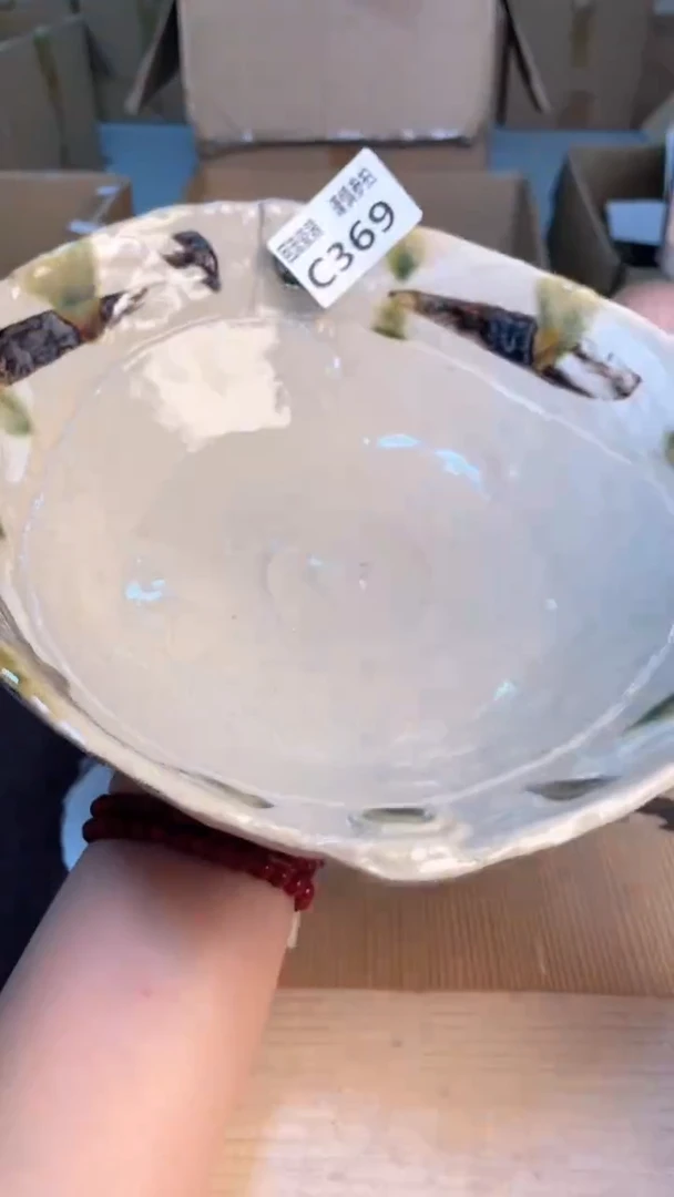 瓷片闪购闪购闪购闪购