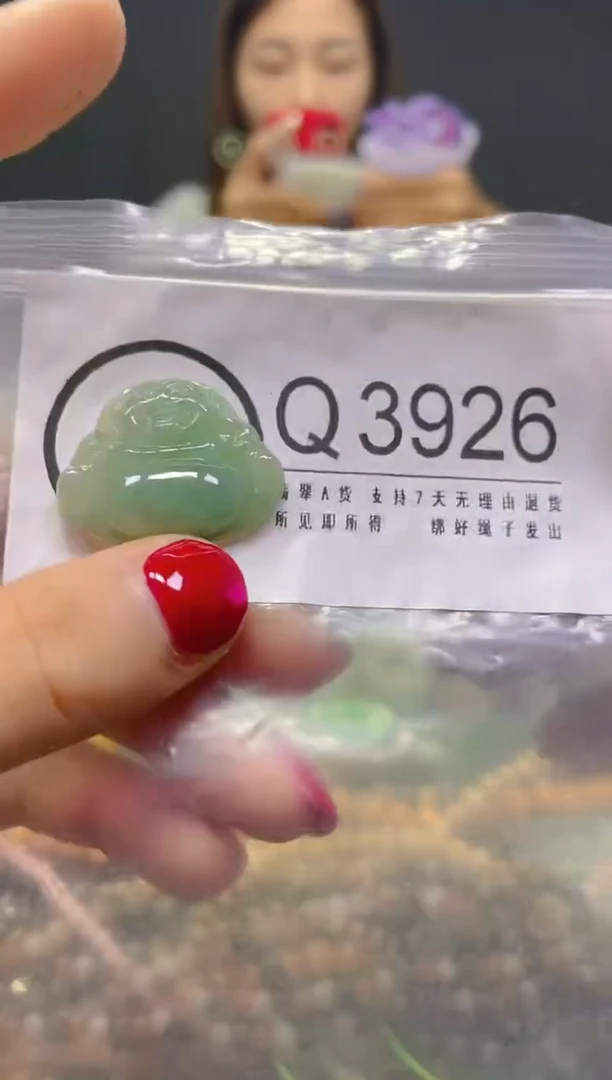 颈饰未镶嵌翡翠/Q/翡翠A货，一件也是批发价