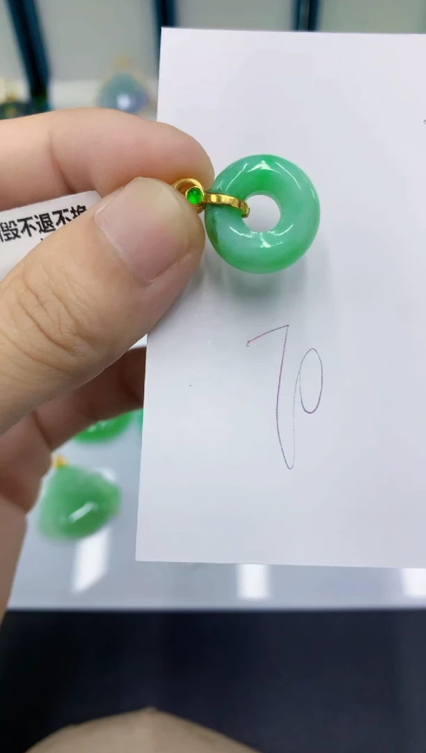 颈饰未镶嵌翡翠翡翠