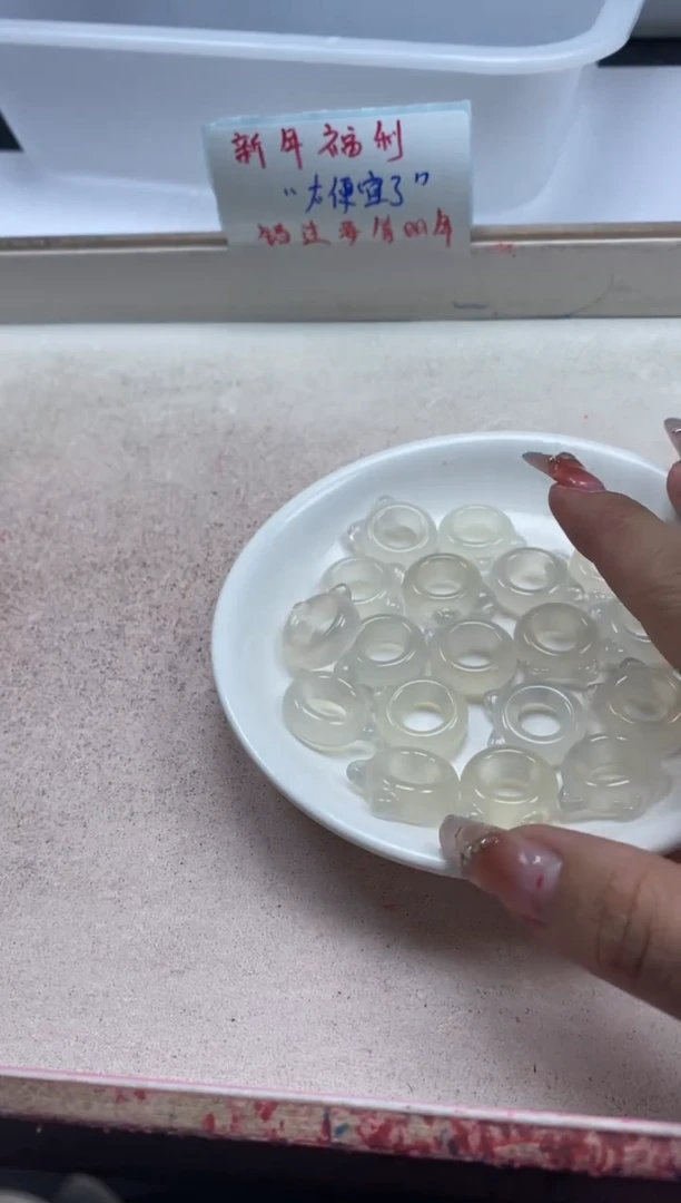 【闪购商品】南红玛瑙颈饰未镶嵌x217荔枝冻猫跑环*1个