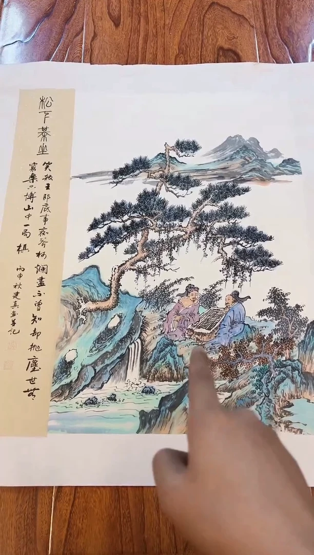 国画周建真绘画作品26-3