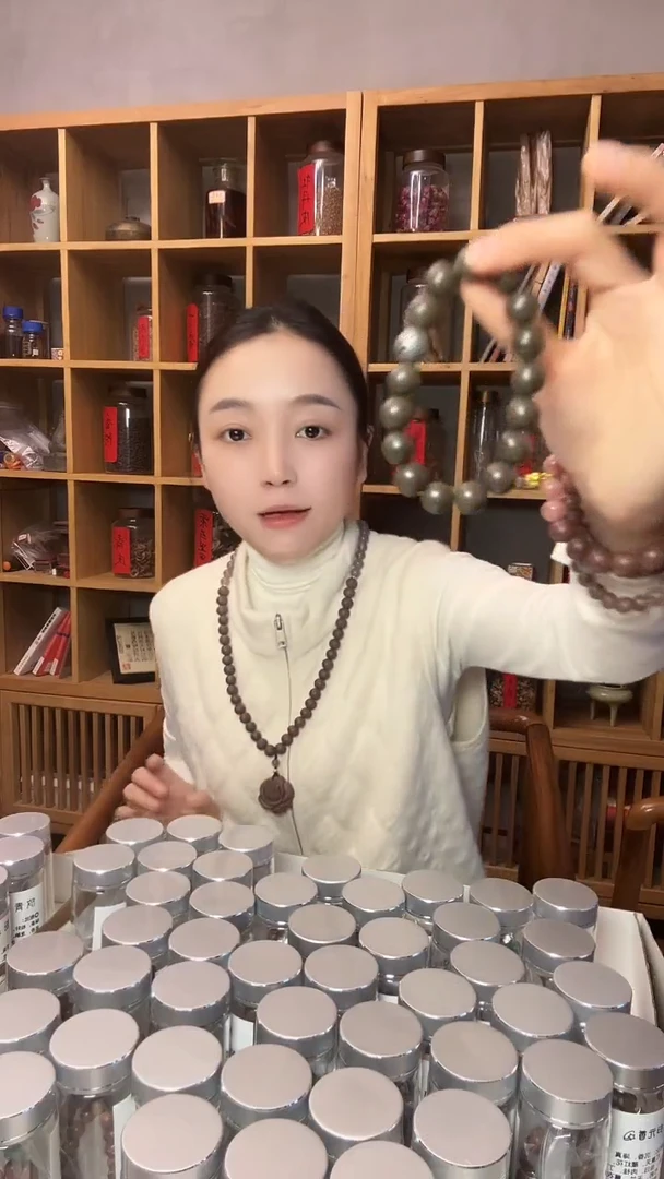 泥塑尼木藏香1.3单圈