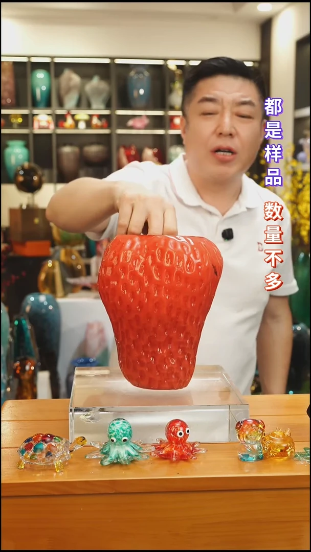 外贸花瓶尾货512