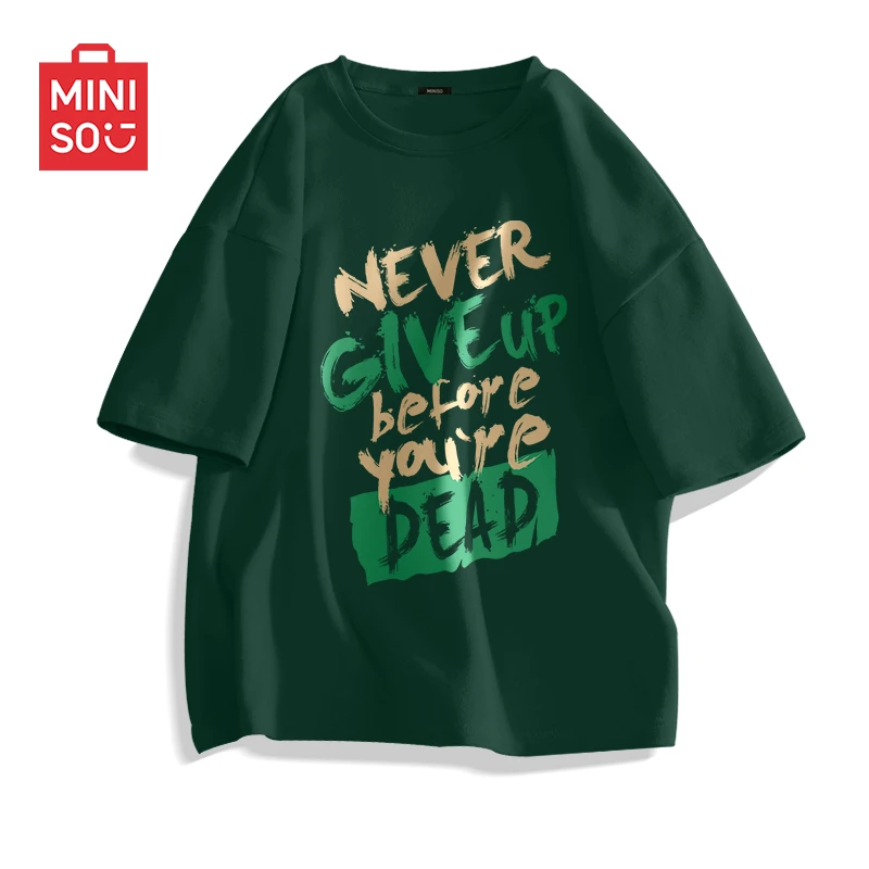 名创优品夏季薄款短袖男士2025新款户外休闲半袖上衣男生重磅t恤