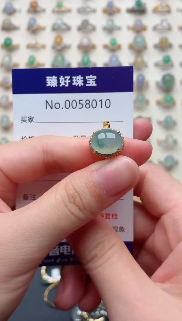银S925镶嵌戒指翡翠.