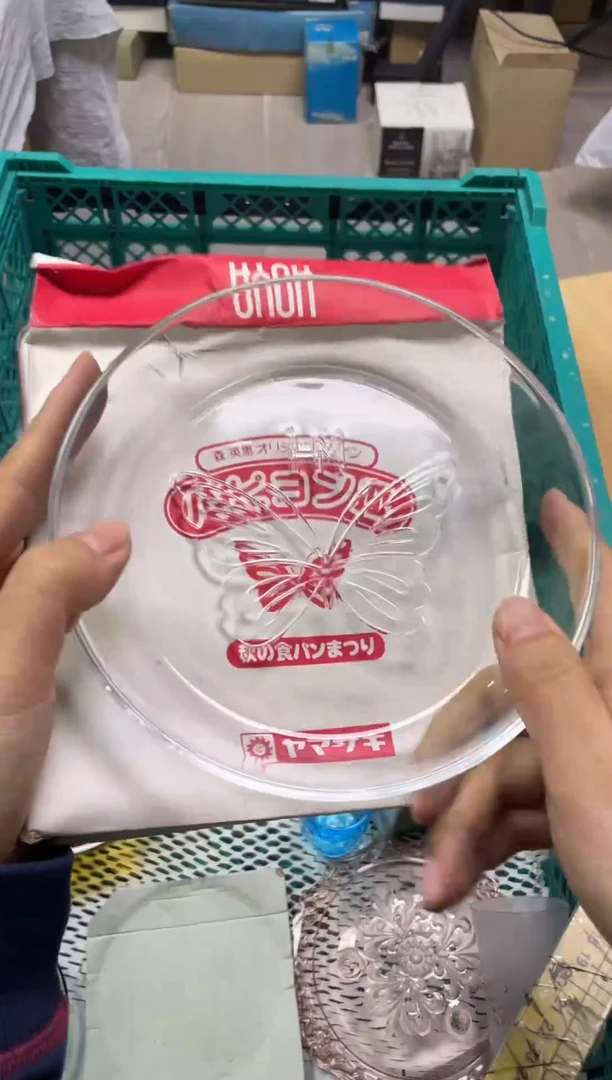 手工艺品玻璃·*·346精美产品感谢选购