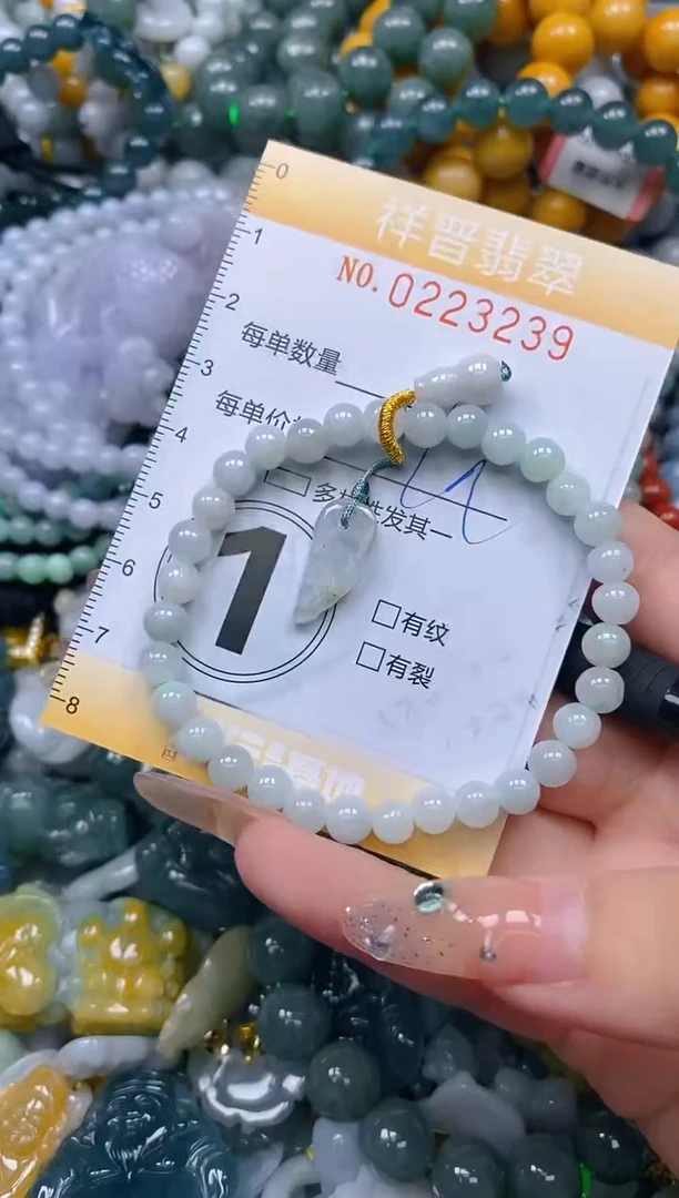 颈饰未镶嵌翡翠闪购0223239多样性发其一