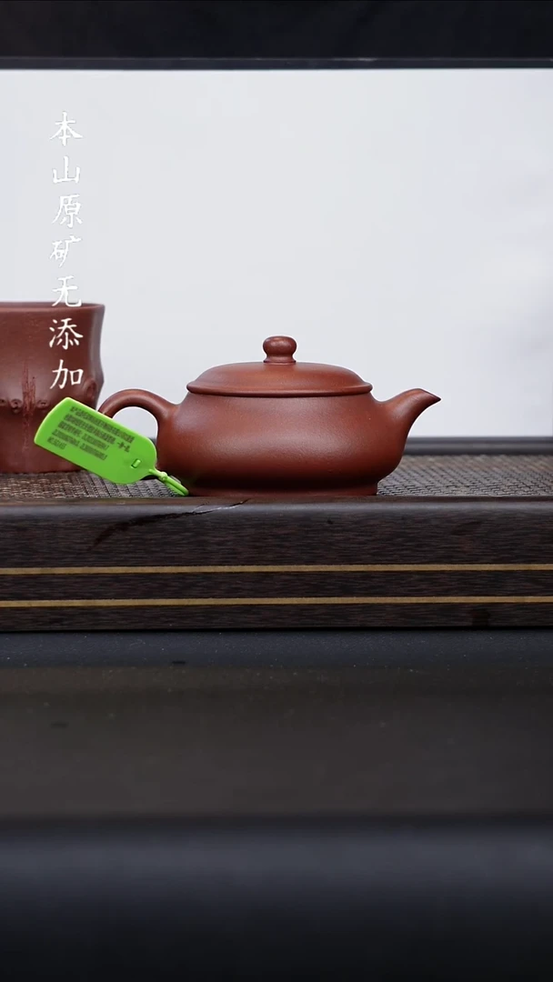 宜兴原矿底槽清明炉