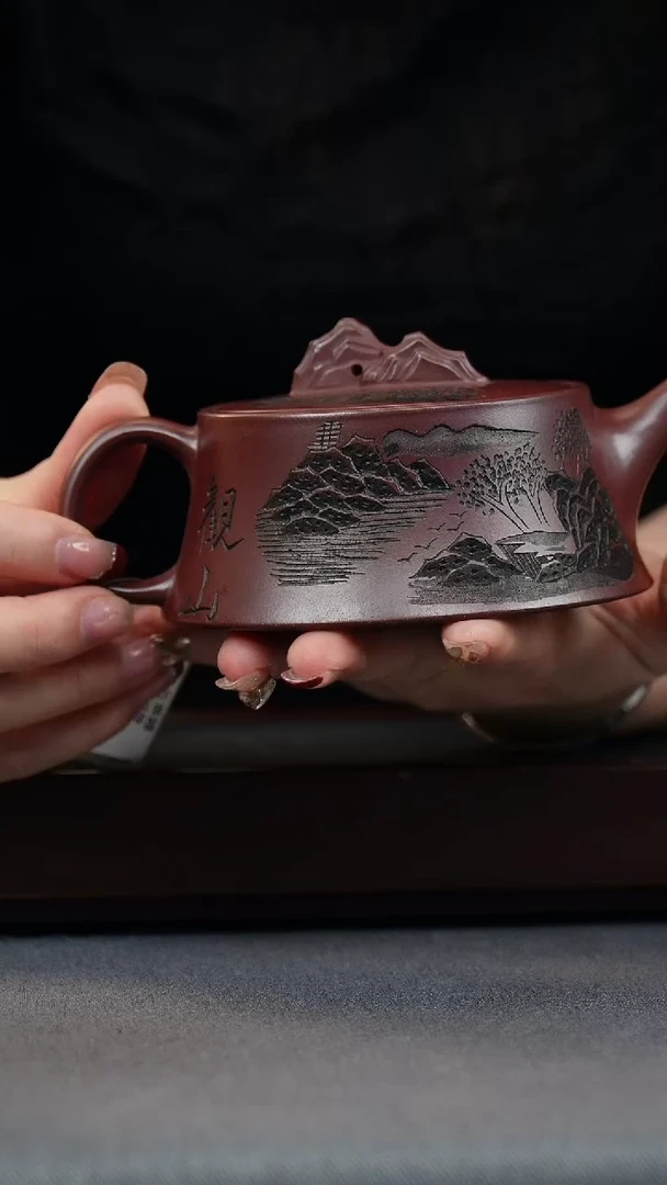 【闪购商品】紫砂茶壶龙血砂 观山柱础