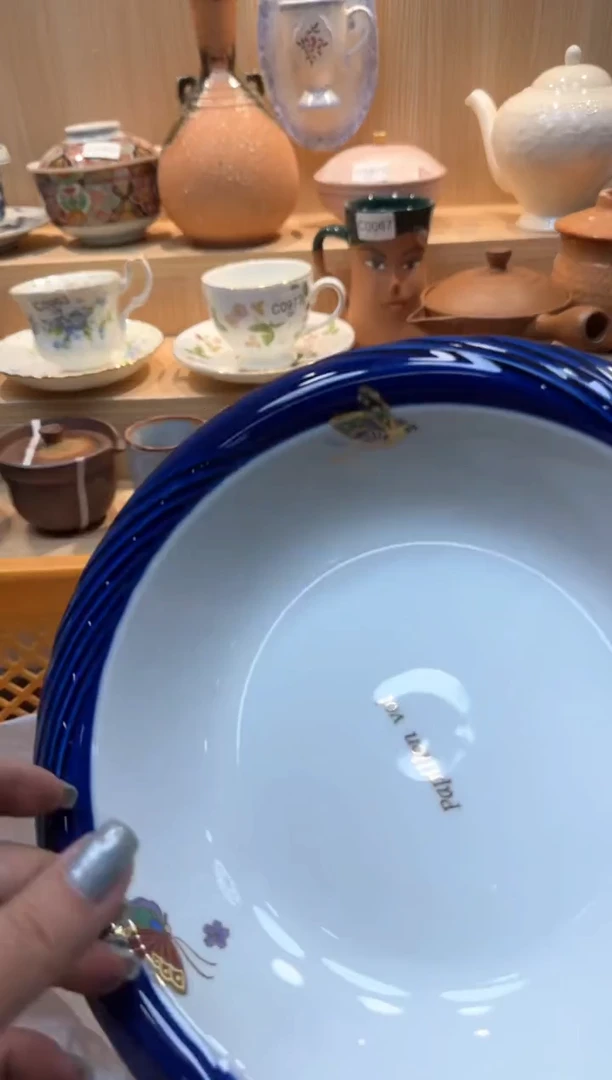 【闪购商品】878回流瓷器，默认微瑕，18包邮