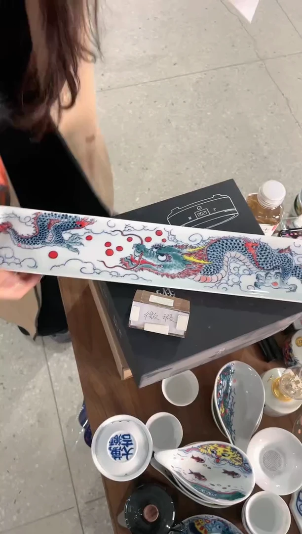 【闪购商品】昨明  龙茶条（微瑕福利）