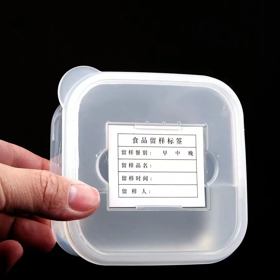 留样保鲜盒5大5小【汤姆粉丝专属】2024新品上市网红创新爆款出口清