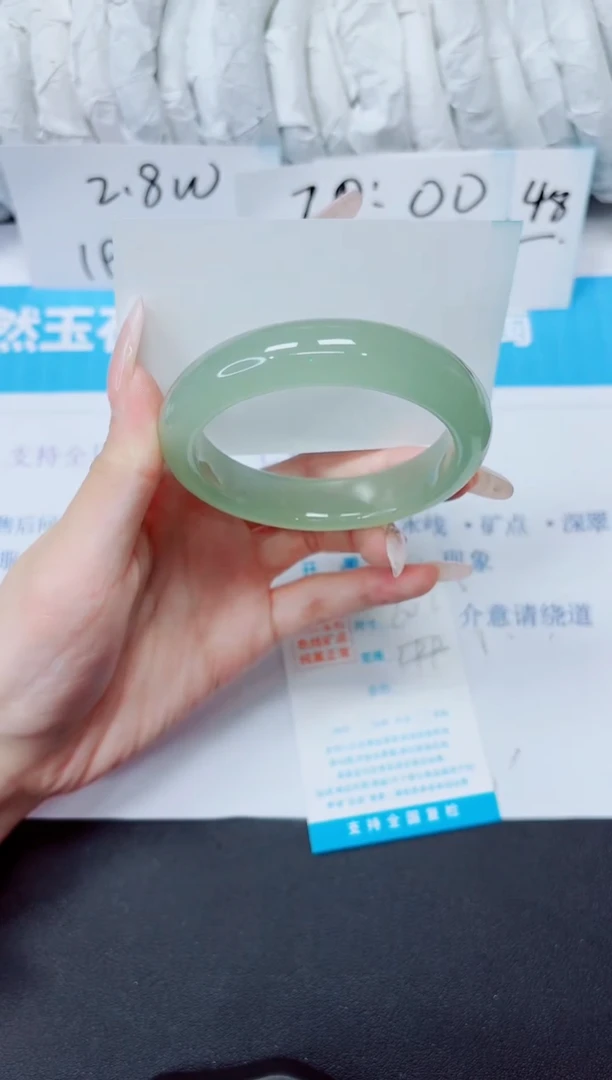 石英质玉手镯未镶嵌221/60