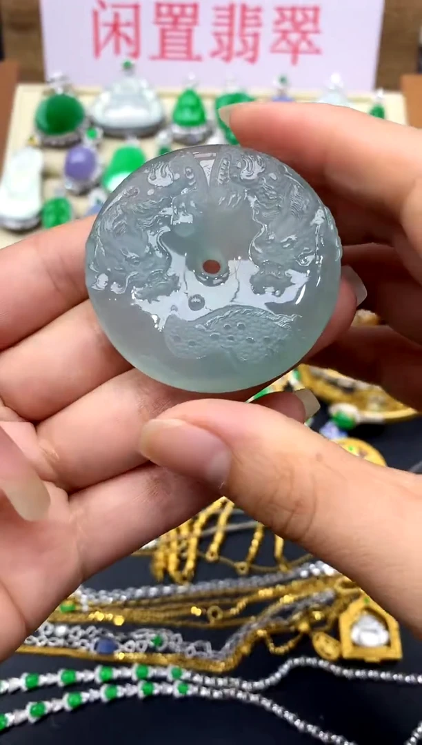 颈饰未镶嵌翡翠370-中国好珍宝