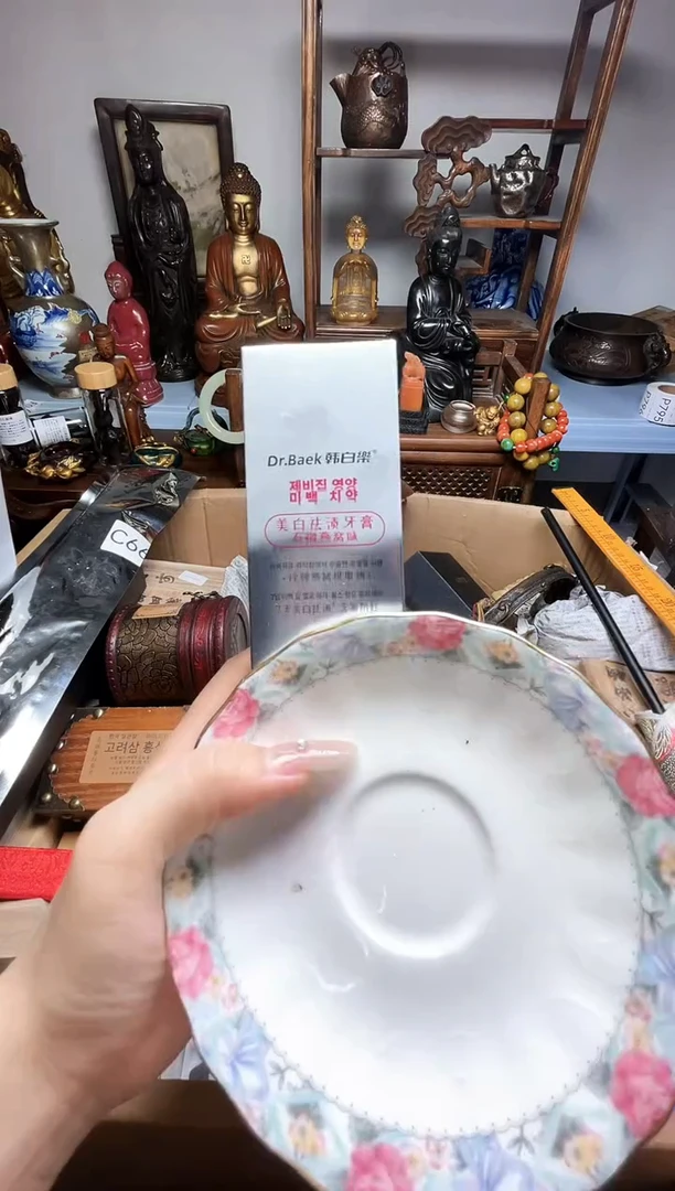 瓷片瓷器瓷器瓷器瓷器瓷器