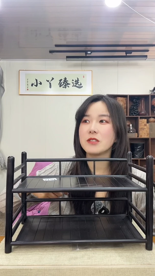 【闪购商品】1512紫光檀沥水架木木