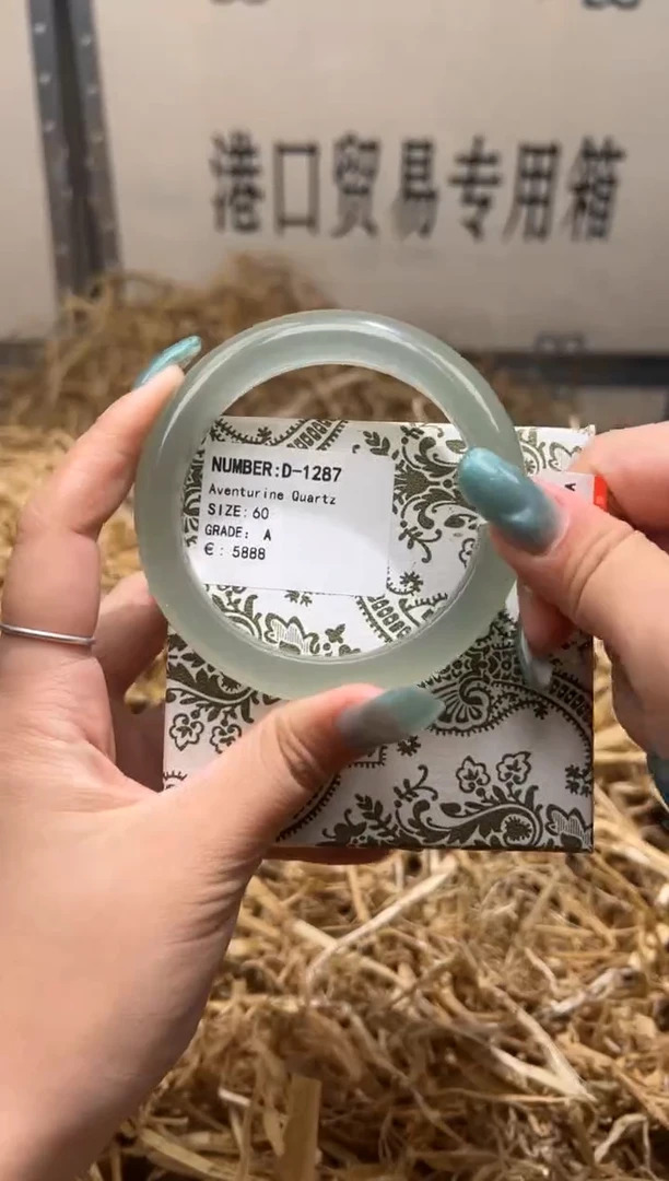 未镶嵌手镯石英质玉D1287B